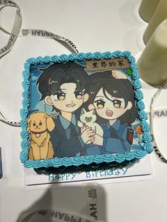 能超越黑日的果然只有黑日。
最幸福的生日果然只能在沪海。