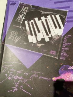 年后第一个开门红献给《诸神》
✅剧本题材:末世 架空
✅体验