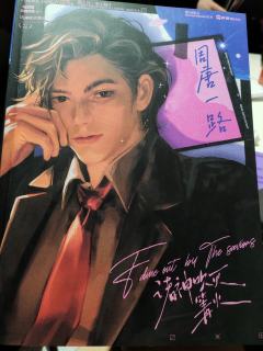 年后第一个开门红献给《诸神》
✅剧本题材:末世 架空
✅体验