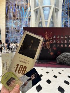 2024.12.1
赵咕 末场 百场
不愧是宇宙神剧赵咕，喜