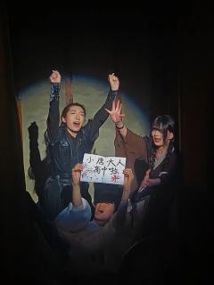 “人到洛阳花似锦,偏我来时不逢春。”
“渡春渡春,别旧灾,迎