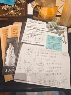 “人到洛阳花似锦,偏我来时不逢春。”
“渡春渡春,别旧灾,迎