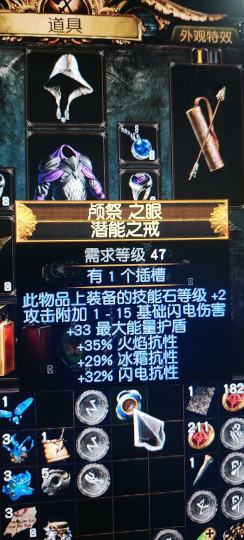 新赛季萌新刚进异界出个这个，这个怎么样，是不是起飞了
