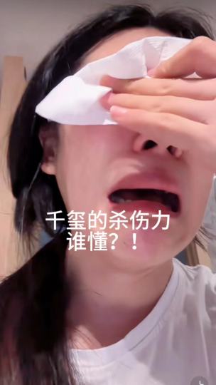 卧卧卧。。。非粉也震撼的程度！！！偶然听上了朋友的易烊千玺专辑真·人间蛊王·易烊千玺!！好喜欢这个调调好帅…谁懂😭#明星 #易烊千玺 #帅哥 #颜值 #cd机 #刘艳芬