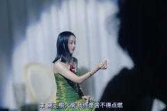 《流氓叙事》 程聿怀—一场颅内高潮的“极致拉扯”
💯💯�