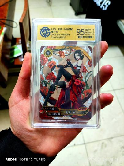 这张卡怎么样哇