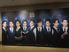 《危险游戏》一Love you, thrill me
推荐