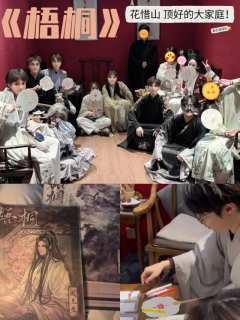 “宝儿,我来晚了,哥哥给你送花灯来了”
🌼剧本杀类型:爱情