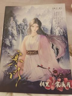 寒门2
类型:情感本(城限)
时长:8.5h
推荐指数