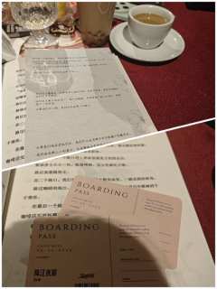 【二刷程走柳+IG流氓叙事封车版体验】
晚睡的人有什么?有