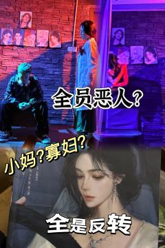 “缪宏谟,视线之外,我一直在。”
🏠店铺:浮世绘meds