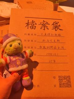 夏天的燥热——有时就是杀人的动机
带着OLU来打卡《大真探赵