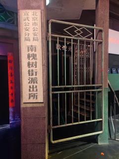 夏天的燥热——有时就是杀人的动机
带着OLU来打卡《大真探赵