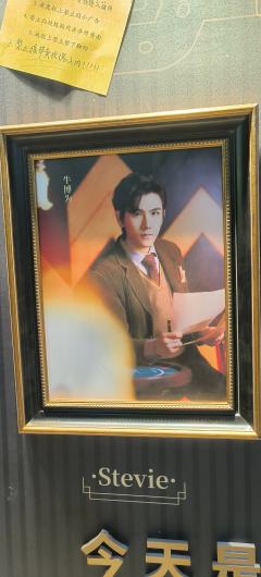 今晚终于去看了种草已久的音乐剧《桑塔露琪亚》,一直知道它很精