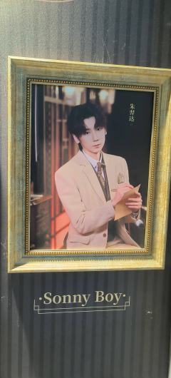 今晚终于去看了种草已久的音乐剧《桑塔露琪亚》,一直知道它很精