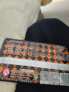 有没有要的？现在这个还值多少钱？
