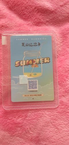 谁帮我看看是真的吗？我在朋友那收的，35亏本了吗？