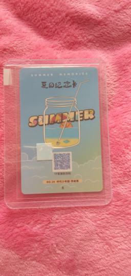 谁帮我看看是真的吗？我在朋友那收的，35亏本了吗？