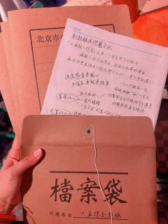 我从没看过互动性那么强的剧,今天我看到了——《大真探·赵赶鹅