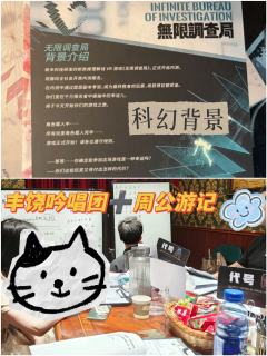 🍁综合体验6.9分🍁
📚弁言📚
1️⃣以上评分是综