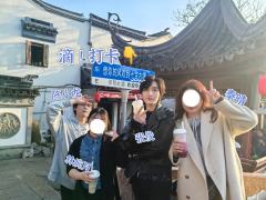 “沪海的天亮了☀,小晴没有家了”
——————演绎名单——