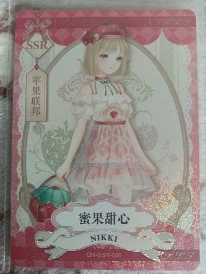 谁懂啊？奇迹暖暖的卡面好好看，简直是少女心爆棚，我真的看一次爱一次（｡ò ∀ ó｡），搭配的服装真的很好看，卡面也非常精致，这里有两张库存，喜欢的宝宝可以看一看哦