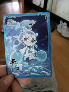 这几张值不值钱