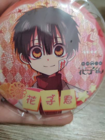 这个谷子是盗版的吧？