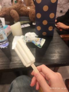 坏消息：是告别诗plus。
好消息：好玩！比告别诗温馨治愈好
