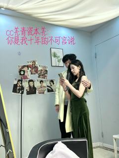 【含剧透】
瑞法, 墨绿色的时光之中, 爱是比火柴疗法更顽固