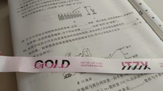 击的专辑里拆出来的这个是干什么的