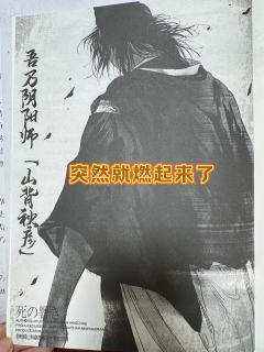 【死亡回响】近期最难，量大管饱，集大成之作，但核诡似曾相识，