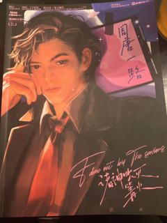钢琴有黑白键,
而钢琴家的人生已随音乐,
划上最后一枚休止符