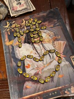 “金风玉露一相逢 便胜却人间无数”
剧本:梧桐
角色:孟惜