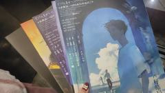 📖剧本名：来解决一切的名侦探也死了！
®️发行方：禾风工作