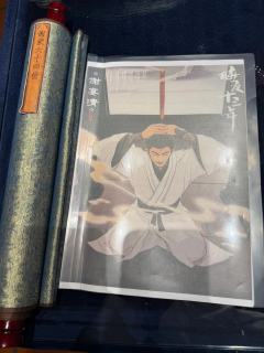“即便前路迢迢 也望君珍重 盼来日重逢”

📘剧本故事
相