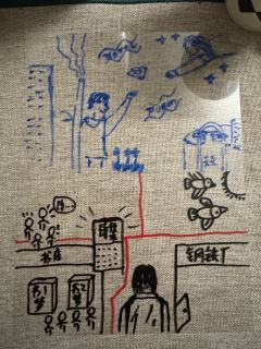 “暮色四合，华灯初上。”

体验剧本：华灯初上
体验店铺：第