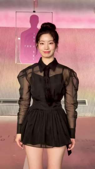 TWICE-TRATEGY #DAHYUN 🎧 STRATEGY http://TWICE.lnk.to/STRATEGY #TWICE #트와이스 #STRATEGY #다현 #Newmusic