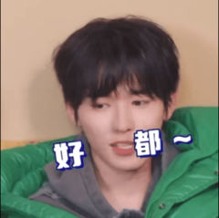 蛋团表情包自领取，他们憨不憨，可不可爱呀？