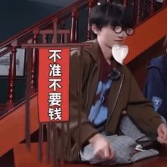 蛋团表情包自领取，他们憨不憨，可不可爱呀？