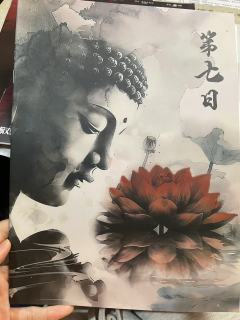 觉者：血浮屠——当真相浮出水面时，我听见佛塔在泣血
体验地点