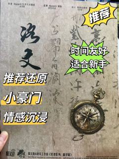 觉者：血浮屠——当真相浮出水面时，我听见佛塔在泣血
体验地点