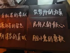 《牧神午后》:摸了一下死亡的门,然后在门口群魔乱舞了起来。