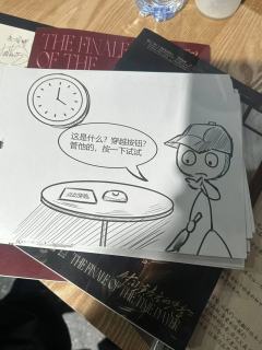需要请所有女孩子避雷这个角色的程度😅
简直是打到生理性反胃