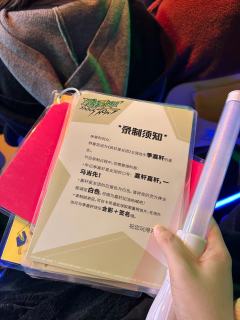 开心麻花看过不少,但这种在综艺录制的案发现场,沉浸式断案🔍