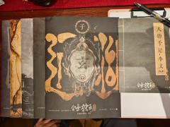 虽然案件高开低走，还原中规中矩，但仍属于本格上乘之作


1