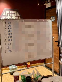 虽然案件高开低走，还原中规中矩，但仍属于本格上乘之作


1