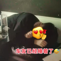 这也能叫“剧本”杀⁉️
💢请问澄的本是是从其他角色处各摘