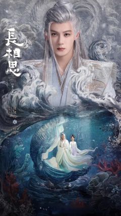 相柳你走为什么不带着我😭
有檀健次也不能弥补的遗憾啊😞