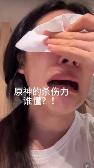  卧卧卧…🥲这个没人发现吗?!
不会只有我才知道礼盒里的cd都是真实可以发声的吧！！！直接拿下cd机还获得现成的谷美？？？卧卧卧...突然就有上号的欲望了，啥也不说了！直接原神启动！！！！
#原神#原